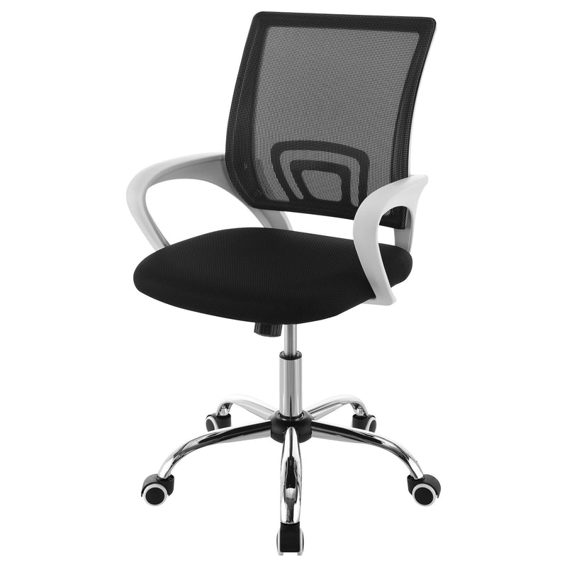 Anaheim - Adjustable Office Chair - Black