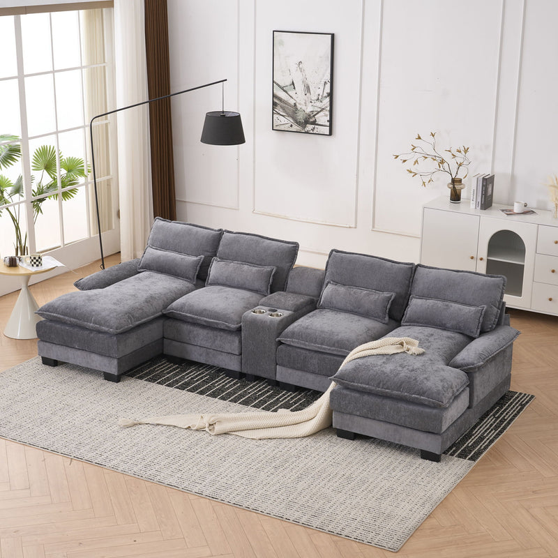 U Shaped Sofa With Console, Cupholders, USB Ports, 6 Seat, Bronzing Suede &