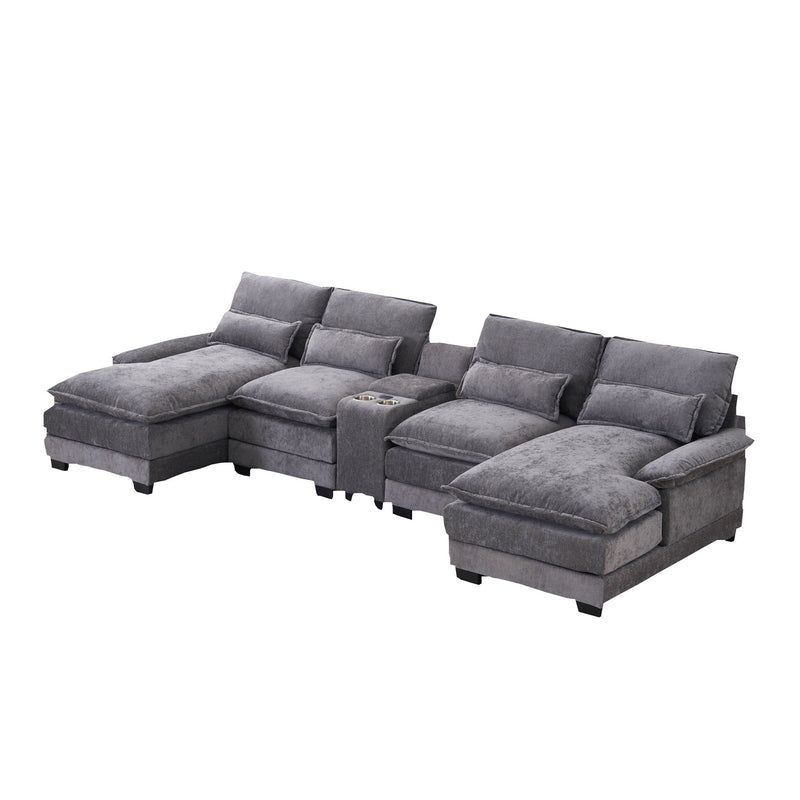 U Shaped Sofa With Console, Cupholders, USB Ports, 6 Seat, Bronzing Suede &