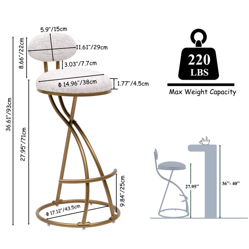 Round Print Bar Stools Upholstered Chairs For Kitchen (Set of 2)